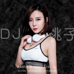  DJ桃子_Mix歌单